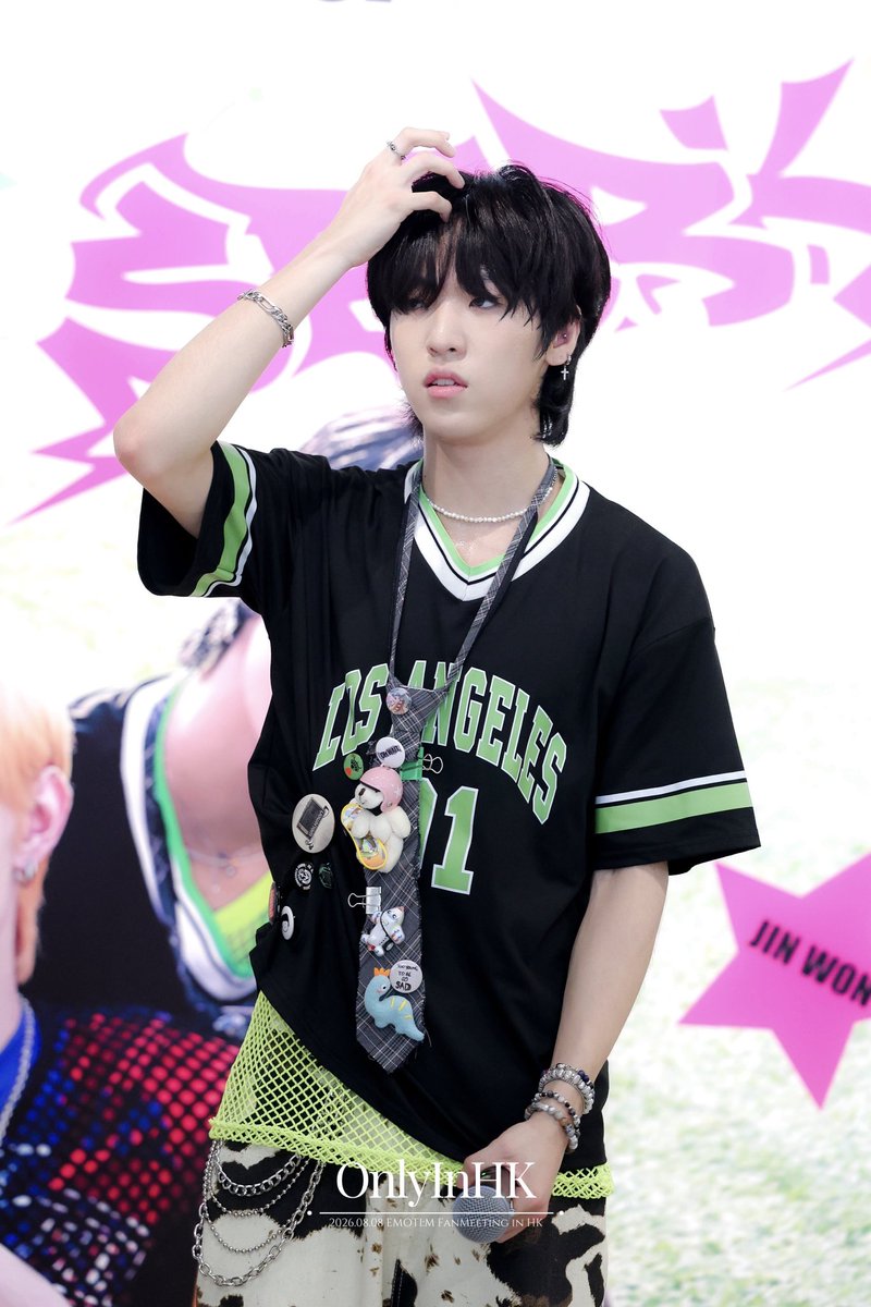 recordingggHa's tweet photo. 260808 Fanmeeting in Hong Kong 

#이모티엠 #EMOTIM 
#진원 #JINWON https://t.co/I2Dy59yHhO
