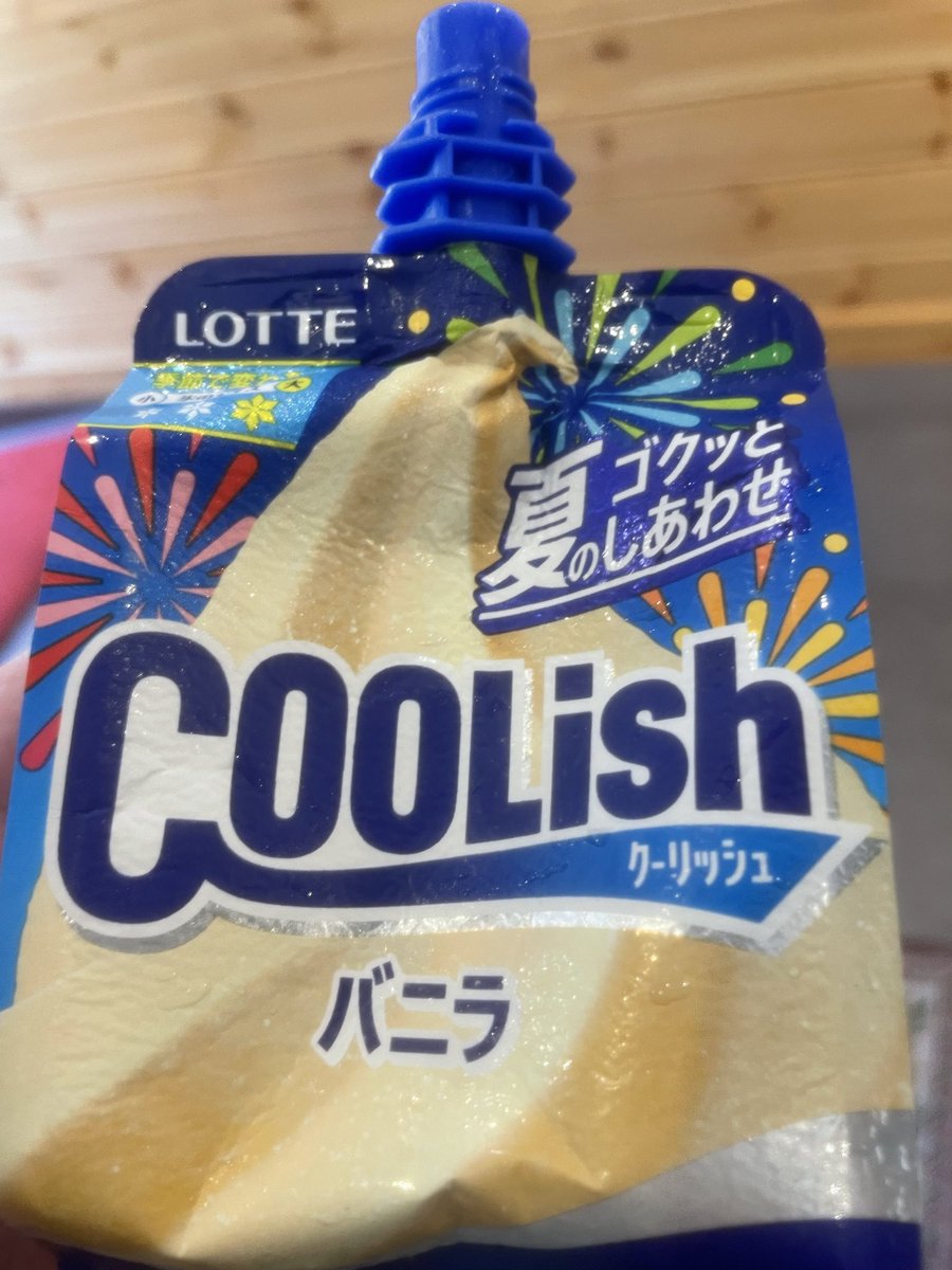 NotInkori's tweet photo. ウーバー https://t.co/eejoCrnJnc
