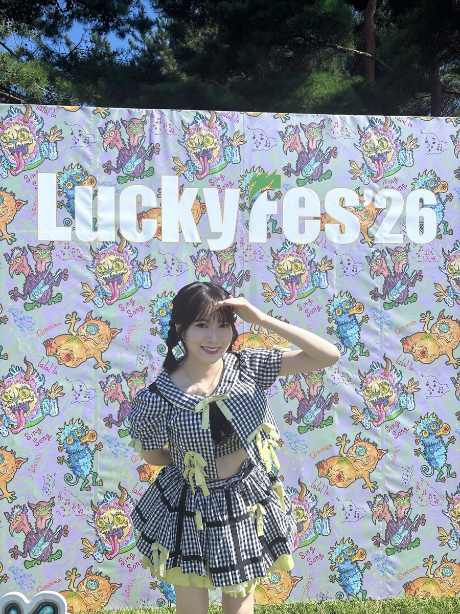 erichan_akb48's tweet photo. #LuckyFes 2026ありがとうございました🌈
とにかく暑くてアツくて楽しかったーー！！
夏始ま��ました！！！！！
フェスって最高だなぁってなりました！！！

髪型は三つ編みしてみたよ！
皆さんたくさん水分補給してね🚰 𓈒𓏸︎︎︎︎ https://t.co/rXFvaO5XRi
