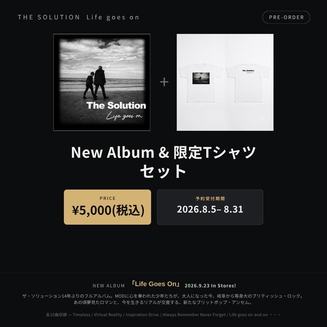 Prince_nakamura's tweet photo. ザ・ソリューション、実に14年ぶりとなるニューアルバム「Life goes on」の発売が決定！
これを記念して、アルバムとのセットでしか手に入らない限定オリジナルTシャツを受注生産で販売します。
■ カラー ホワイト
■ サイズ
ユナイテッドアスレ5001　S / M / L / XL / XXL
https://t.co/jVKxB19VPK https://t.co/BrPSNicqQm