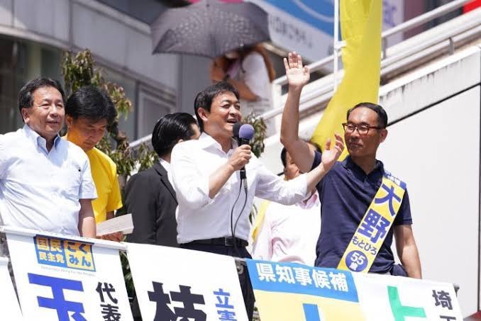 wLBkMiG6Ds480's tweet photo. @Izumi_Sunagawa 玉木は知ってて知らん顔

皆さん、
みんなで政治家を総入れ替えしましょう👊✨‼️ https://t.co/HJLFkUVpjZ