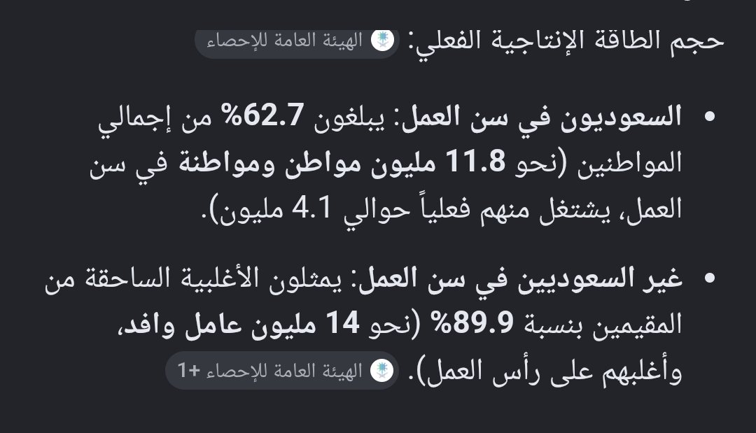 FicoXdkpb2h's tweet photo. @0AhmedFinance0 https://t.co/Entmk0vMS8