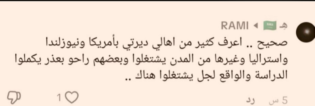 FicoXdkpb2h's tweet photo. @0AhmedFinance0 https://t.co/Entmk0vMS8