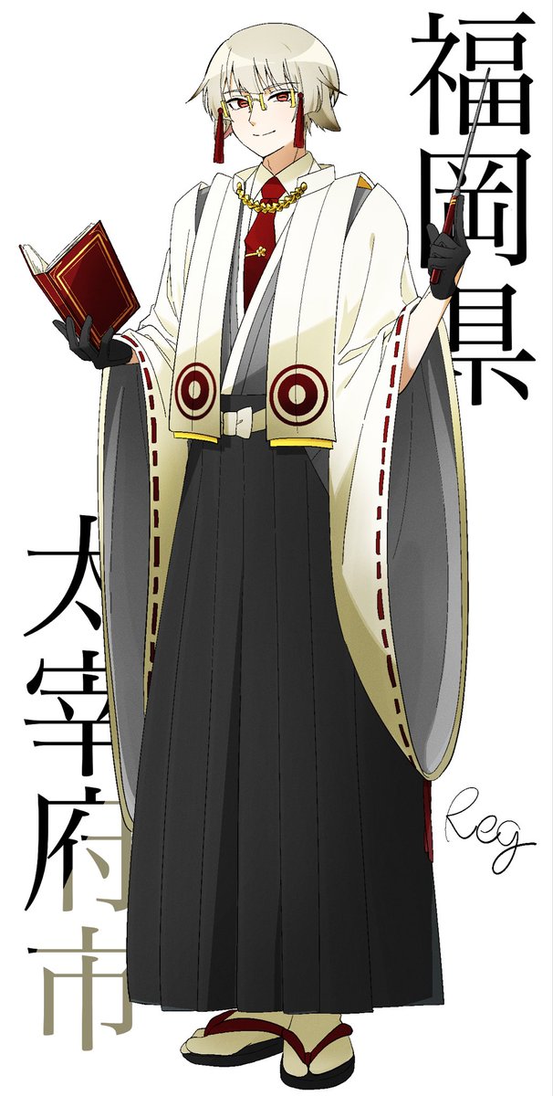 owaresugi's tweet photo. #市町村擬人化
 🎓⛩🐄 https://t.co/FVlIlmo4lD
