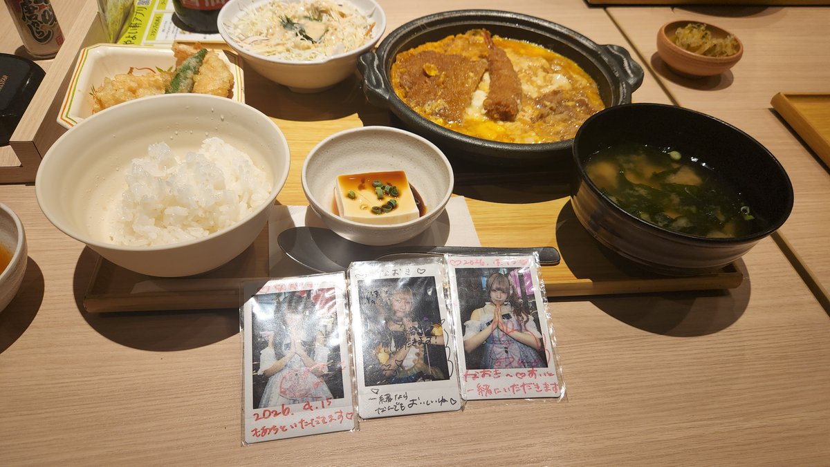 nyaun_LOVE's tweet photo. 晩御飯 https://t.co/hVD7pl8nzb