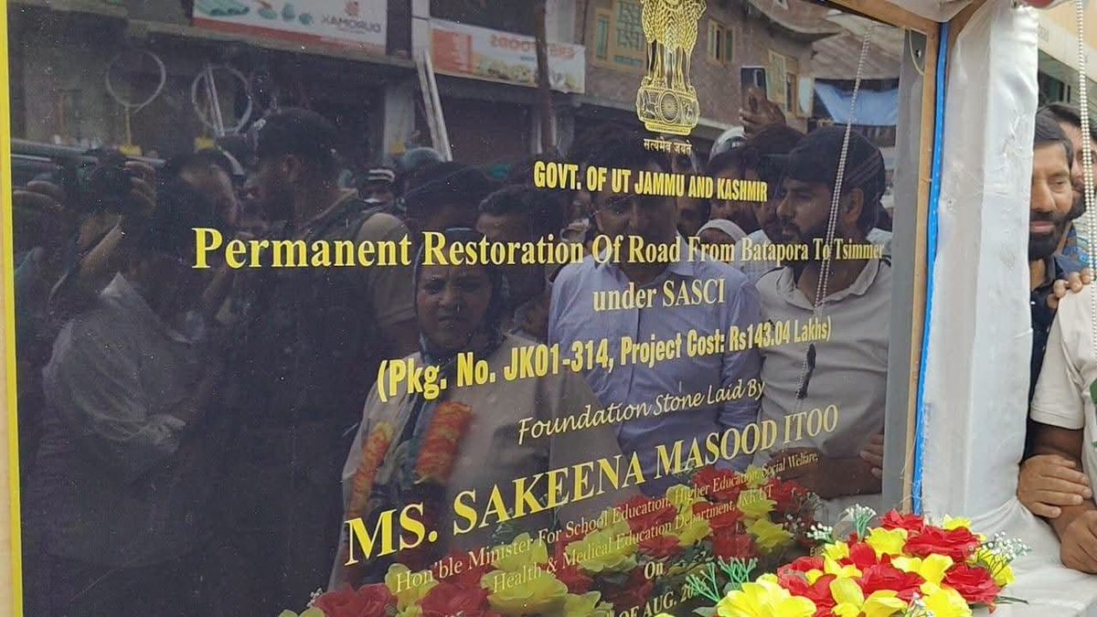 KashmirLife's tweet photo. Health Minister #SakinaItoo inaugurates the newly constructed Sub-District Hospital at #Qaimoh, #Kulgam, in the presence of #Devsar MLA Peerzada Feroz Ahmed. The new facility is set to strengthen healthcare infrastructure and improve access to quality medical services for people in the area. See photos