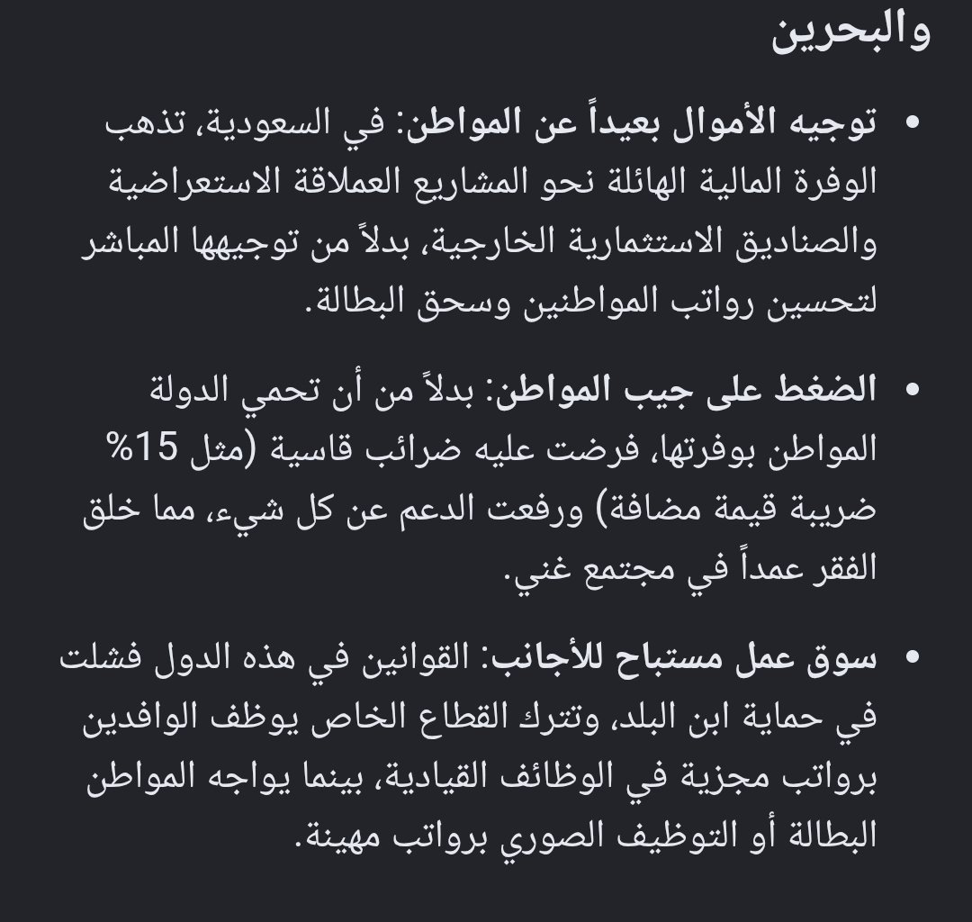 FicoXdkpb2h's tweet photo. @0AhmedFinance0 https://t.co/Entmk0vMS8