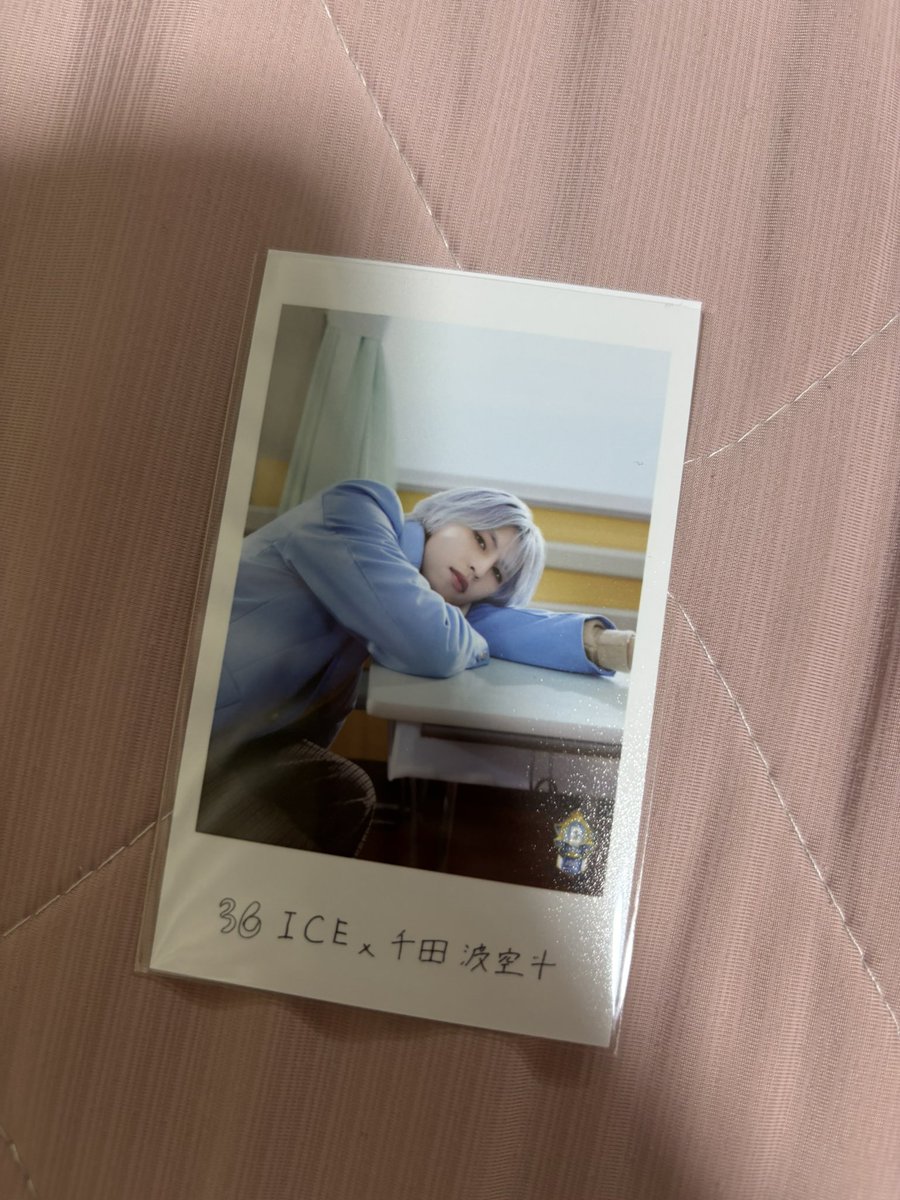 soa_5116's tweet photo. @Minon1215 検索よりお声掛け失礼致します。
当方、ミニフォト千田波空斗を所持しているのですが、吉澤要人と交換して頂くことは可能でしょうか？郵送でのお取引を希望しております。
ご検討いただけますと幸いです。
よろしくお願い致します。 https://t.co/rRx581qTSt