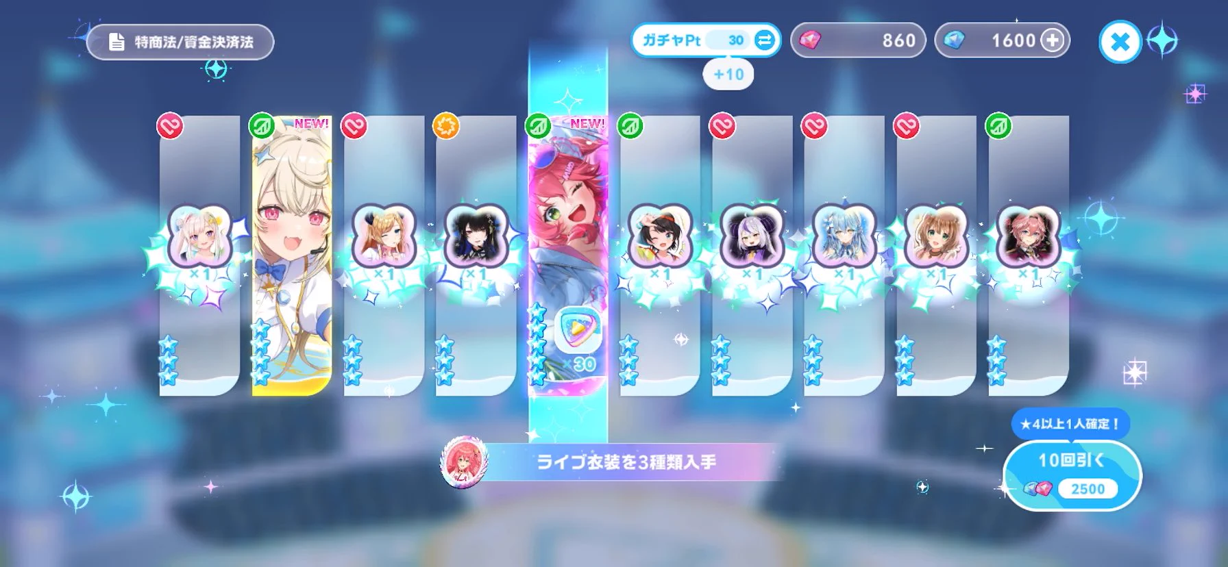 ねぷ୨୧ on X: 