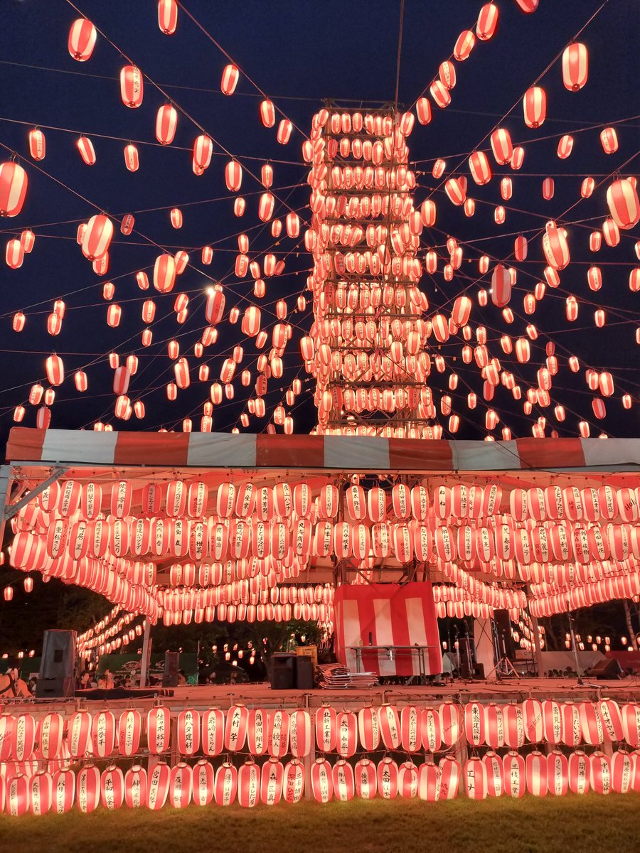ukiukiochan's tweet photo. なかしべつ夏祭り✨️ #ひがし北海道 #夏祭り #中標津町 https://t.co/r3f5GLybh1