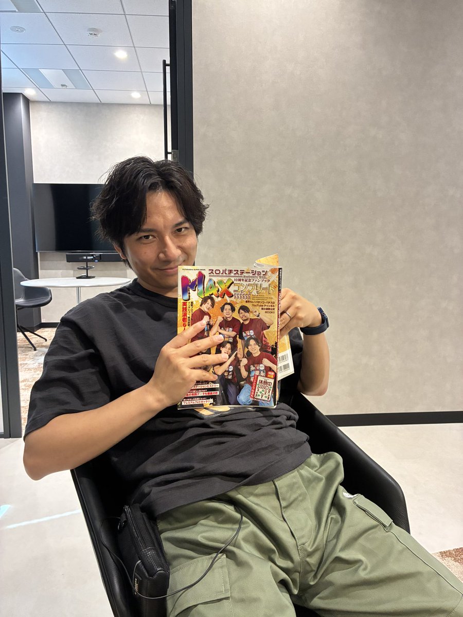 ruibee_sps's tweet photo. どうも、何連続で実践で負けているか分からんるいべえです🫠
明日こそは…と何度思ったか分かりませんが、明日こそは勝ちたいと思い浜松へ移動します🤢

ヒキ良くなりそうなコンプリートプロの写真拝みます
アニキ、僕にヒキを分けてください…😭

というわけで、明日は楽園上新屋店さんです！

#PR https://t.co/O0djUlksNj