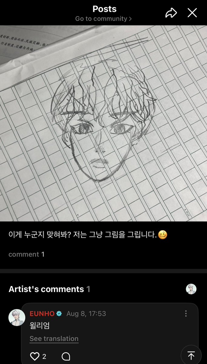 burnedtoashlyz's tweet photo. 🧡 ลองทายดูสิว่าใคร? ฉันแค่วาดรูปเฉยๆน่ะค่ะ 🥴
❤️ วิลเลียม

เกลียด ไม่ชอบ 555555544444455555555555555555 https://t.co/kRnSR8EEqO
