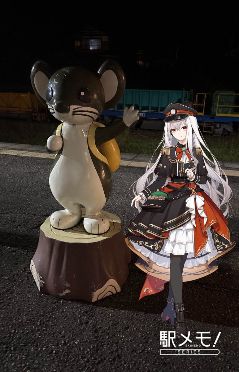 courier0403's tweet photo. 津川駅でオコジロウの家とオコジロウ像を撮影。その後1号車のオコジョ展望車両へ。
周りが真っ暗なのでライトアップがクラブのナイトパーティに早替わり。 https://t.co/U2ssxaaNIf