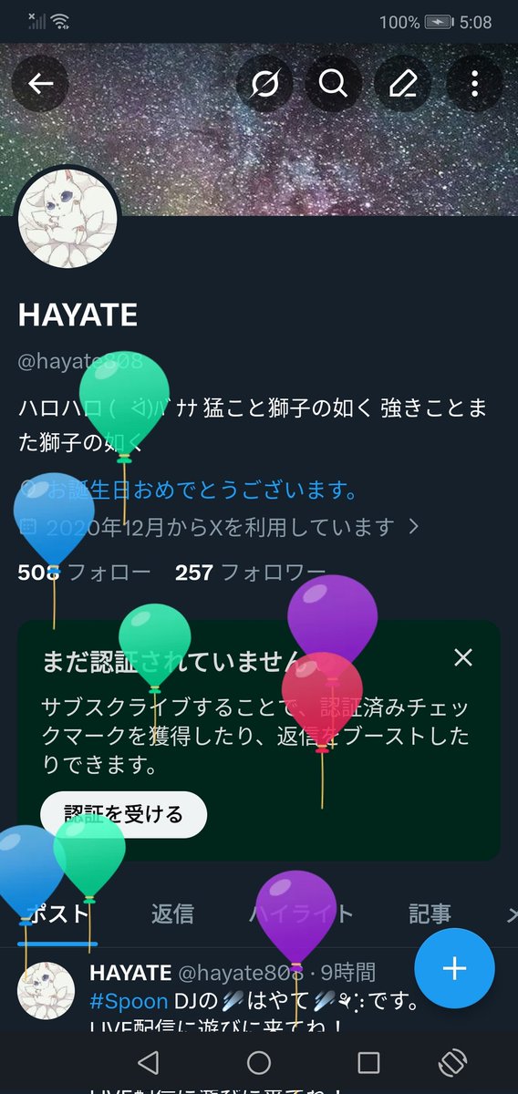 hayate808's tweet photo. そういえば https://t.co/UITvK2o1ao