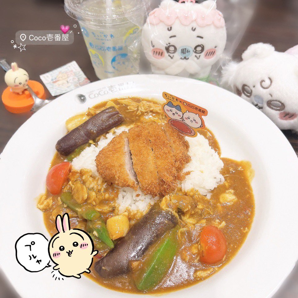 mojo_jaru's tweet photo. ココイチカレー大作戦՞⸝⸝o̴̶̷̥᷅  ̫ o̴̶̷̥᷅⸝⸝՞🍛🥄🌟 https://t.co/BCUbUcm1sD