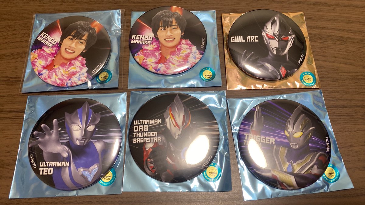 greenstar0829's tweet photo. 【交換/譲渡】 ウルトラマン ポップアップショップ 缶バッジ

譲:ケンゴ×2、テオ、オーブ、トリガー
　15弾ギルアーク

求:17弾ソラト＞15弾ゼット＞＞定価

8/12ウルサマ手渡し
郵送(交換のみ)

検索からでもお気軽にお声掛けください。 https://t.co/byS8XESi5B