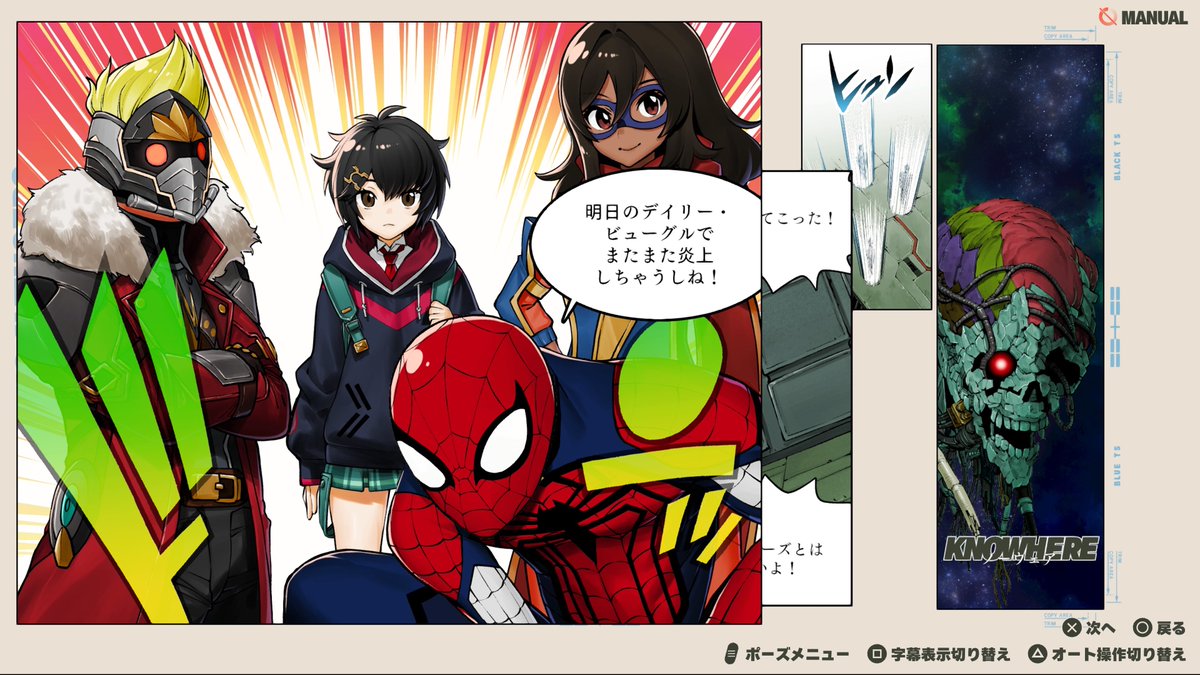 ntmatarashi's tweet photo. 真島ヒロ先生が描くマーベルめちゃ良いな！

マーベル初心者なのでキャプテンアメリカってやたら青いマッチョの人ってことしか知らなかったんだけど真面目な爽やかイケメンって感じでメロくて軽率に恋

ペニーパーカーとミズマーベルもかわいい。

#MARVELTokon https://t.co/MtrNdbqvP8