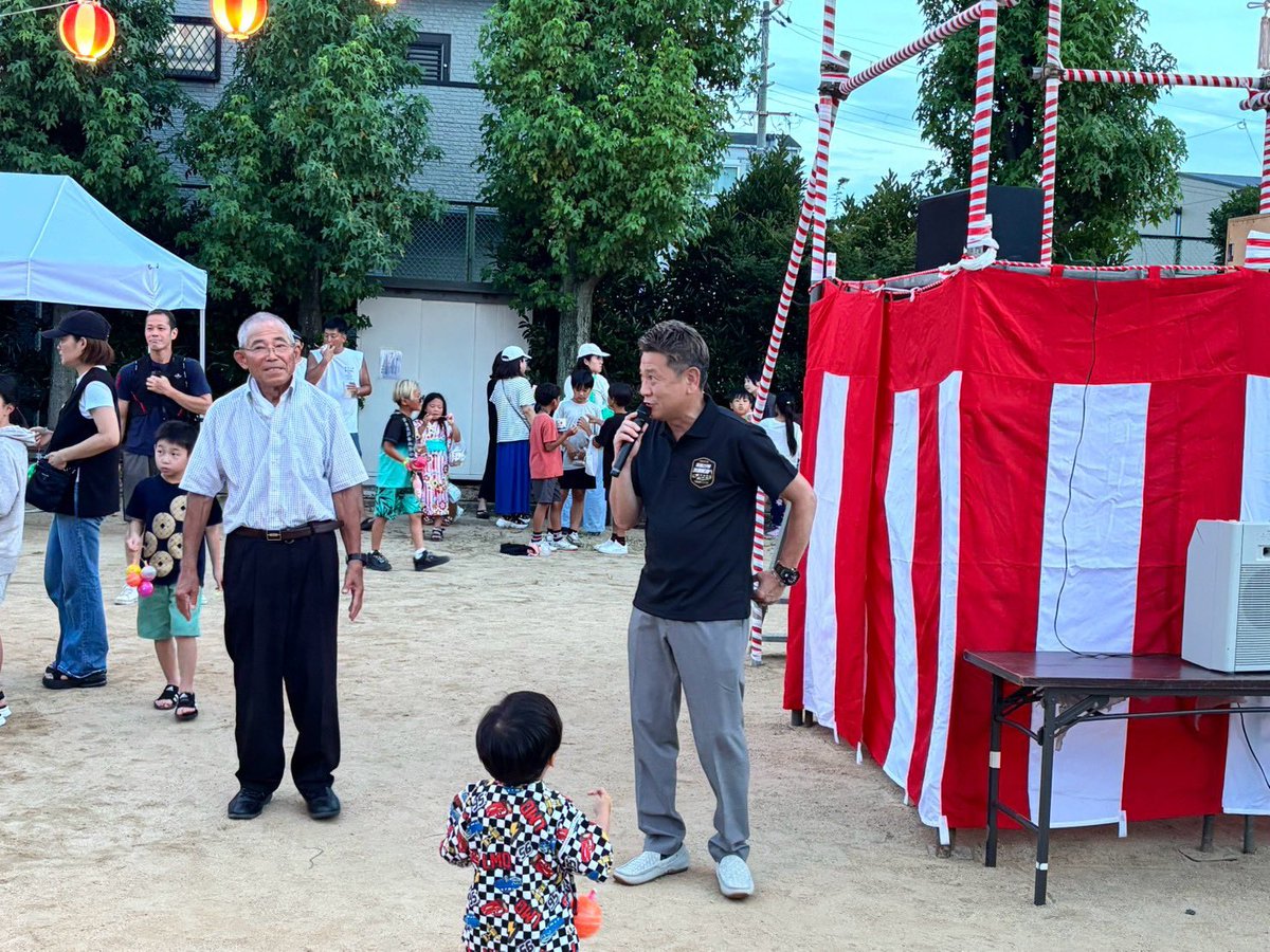 daimatsuK's tweet photo. 地域の盆踊り大会

夏祭りのシーズンも過ぎ、いよいよ盆踊りのシーズンがやってきました👘

水分補給をこまめにされ、楽しんで下さい！

少し踊らせて頂きました

#八尾市
#やお https://t.co/7SrbrfawR7