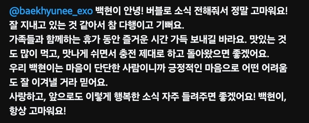 suzieuda's tweet photo. @B_hundred_Hyun https://t.co/hwHYutYlmH