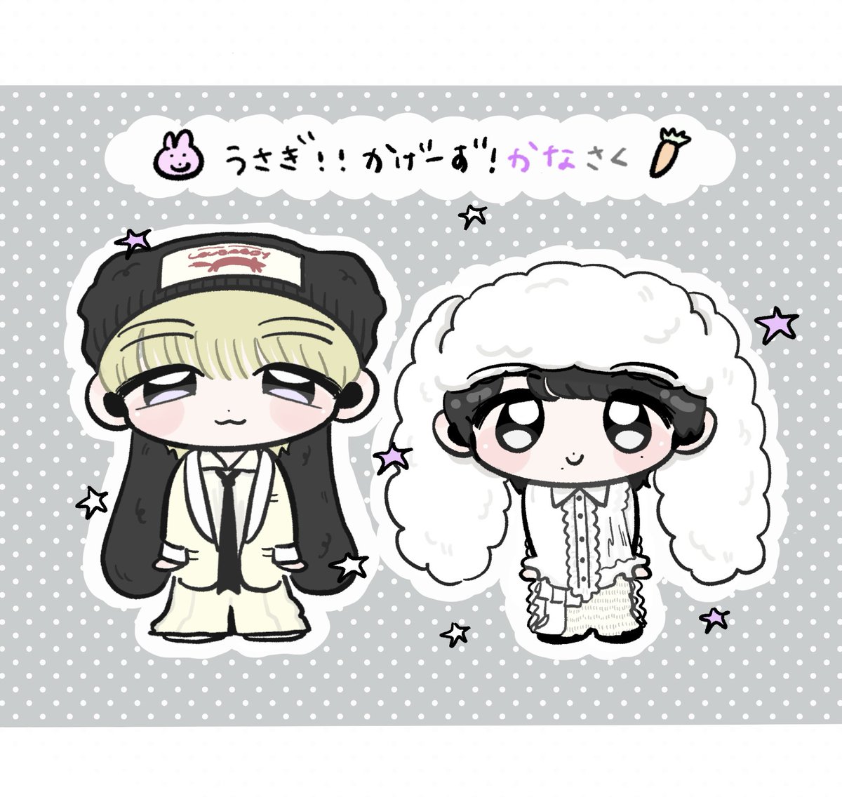 ponoshushu's tweet photo. 🐰🥕💜🤍 かけーず？かなさく？
#観測者展示室 https://t.co/shnHZWDhVb