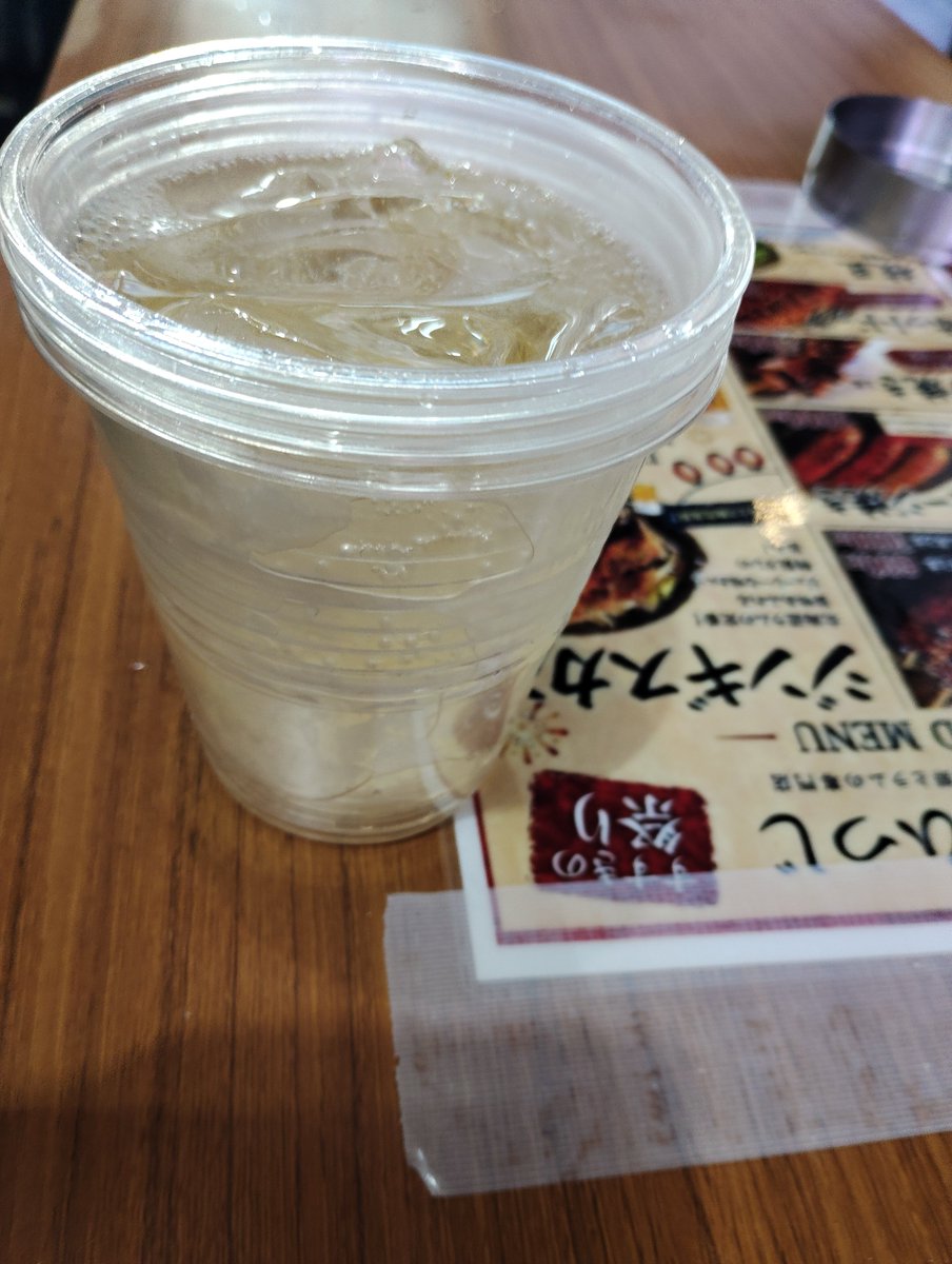 mochichimo3's tweet photo. すすきの祭り実績解除 https://t.co/qJz1nxSnnA