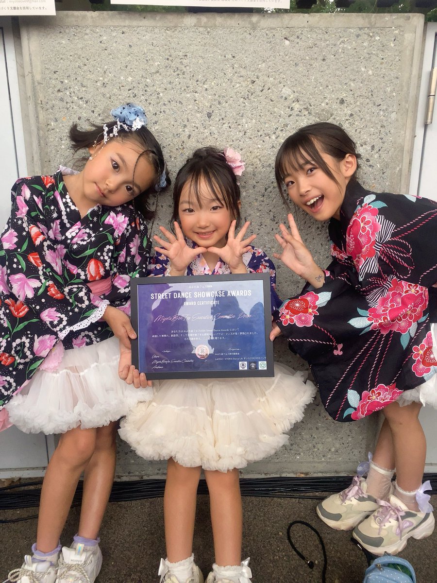 Rana1033909's tweet photo. 第一回御代田盆フェスありがとうございました🏮👘 
今回は浴衣衣装でな、ななんと！！
賞を頂きました〜😆🏅✨️

アイドルではない色々なジャンルのダンスを拝見できてとても刺激になり沢山の方との交流もできてとてもいい機会でした🥰

#御代田盆フェス #らな #キッズアイドル 
#アイドル https://t.co/OH5TXgUuAw