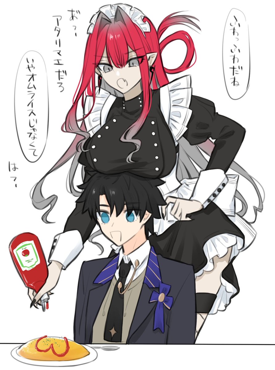 yukihara_crgd's tweet photo. トリ子ちゃんはでかいよ https://t.co/zWzHIbcdNx