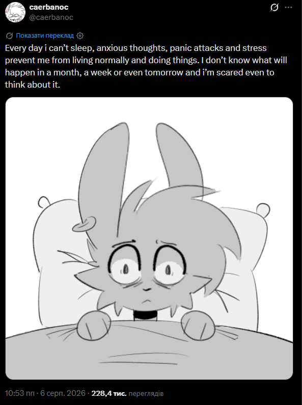 Sareth_Grim's tweet photo. О, він не може заснути, бідося, але він непогано спав з 2014 року коли росія відкрито почала вбивати українців.
Він не знає що буде завтра, бо його фашиська батьківщина почала втрачати імперіалістичні пазурі в цій війні, бо горить російська армія і економіка яка її обслуговує. https://t.co/ZE8g53Bizp
