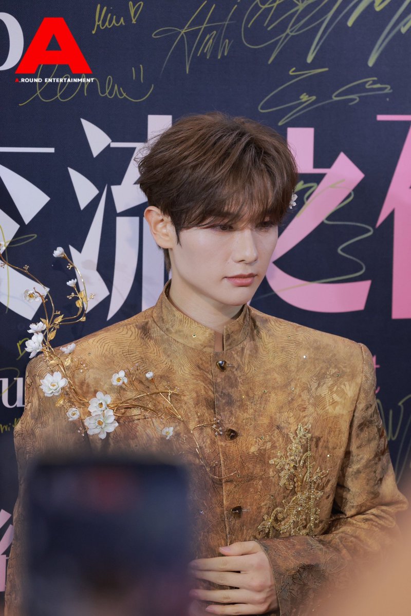 around_ent's tweet photo. “นาย กรชิต” ร่วมเดินพรมแดงในงาน 2026 Weibo Cultural Communication Night (Thailand) 

NNINE WEIBOGALA2026
#นายท่านกรชิต #GaoQingchen #高卿尘
#WeiboGala2026xGQC
#WeiboGala2026xSiamParagon 
#WeiboCulturalCommunicationNight 
#WeiboGala2026
#WeiboGalaBangkok #WeiboGalaThailand https://t.co/GXT506h98N