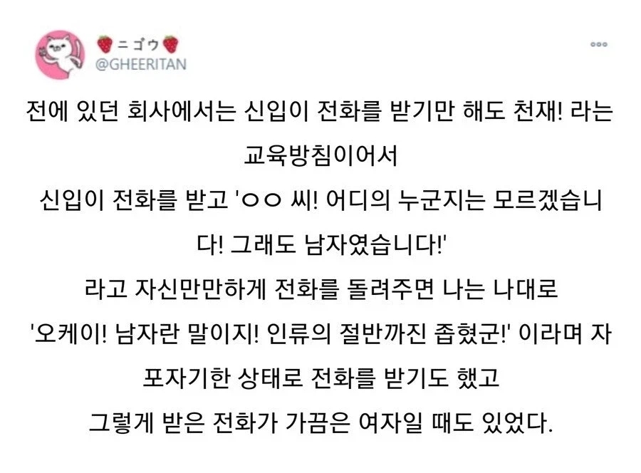 utzzal1's tweet photo. https://t.co/EiltJ4MREE