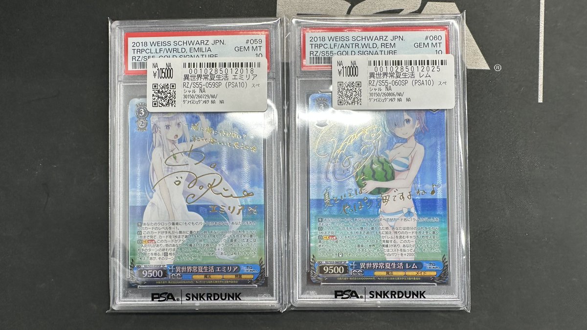 先ほどこちらの商品お買い上げいただきました‼ 👙異世界常夏生活