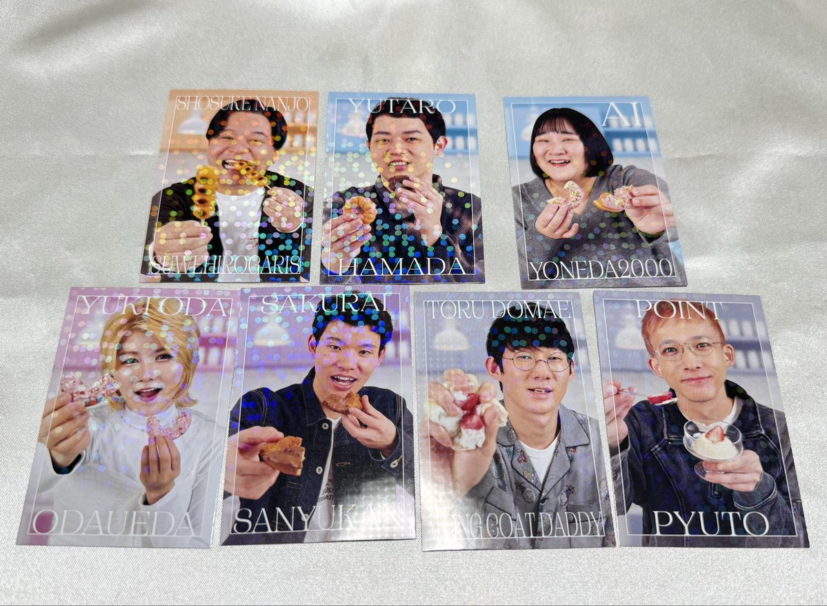 Imhxm8's tweet photo. よしもとコレカ 7th edition 第7弾 交換 

【求】画像1枚目参照
        ダブルヒガシ大東 ラッキー7最優先

【譲】画像2〜14枚目参照

異種交換・過去弾交換可

郵送or大阪劇場手渡し

DMリプお気軽にお声掛けください！

#よしもとコレカ https://t.co/5XIs48uIdL