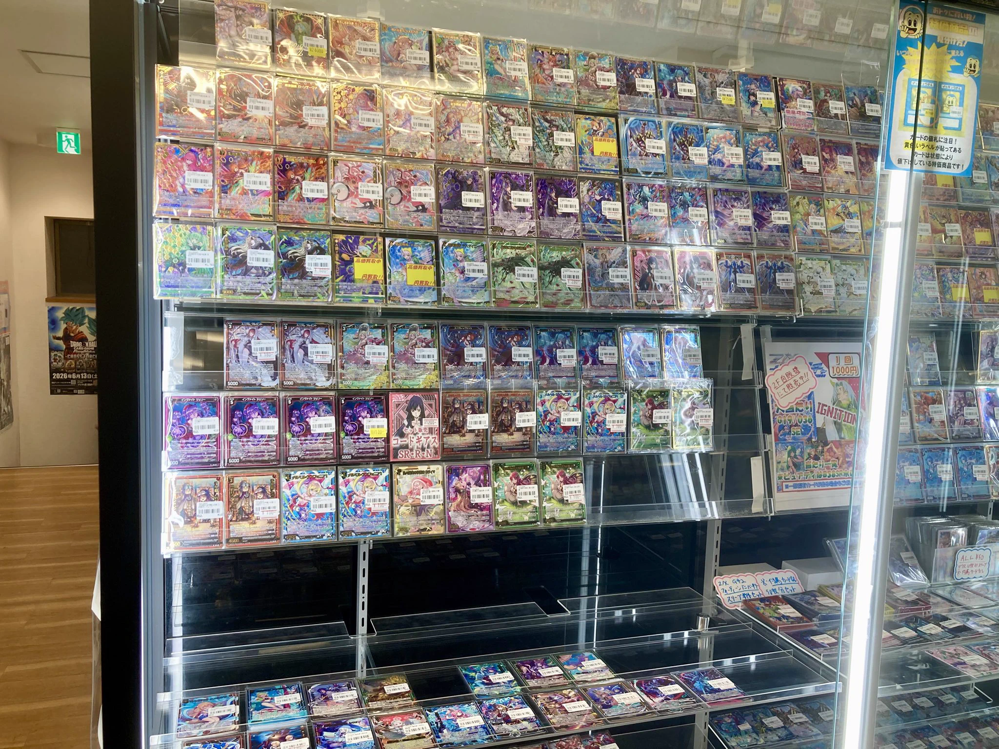 TCGshop193日本橋店 on X: 