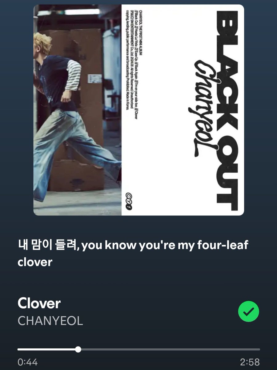 0513GP's tweet photo. Chanyeol : Clover
#chanbaek https://t.co/ES4mXMZmzx