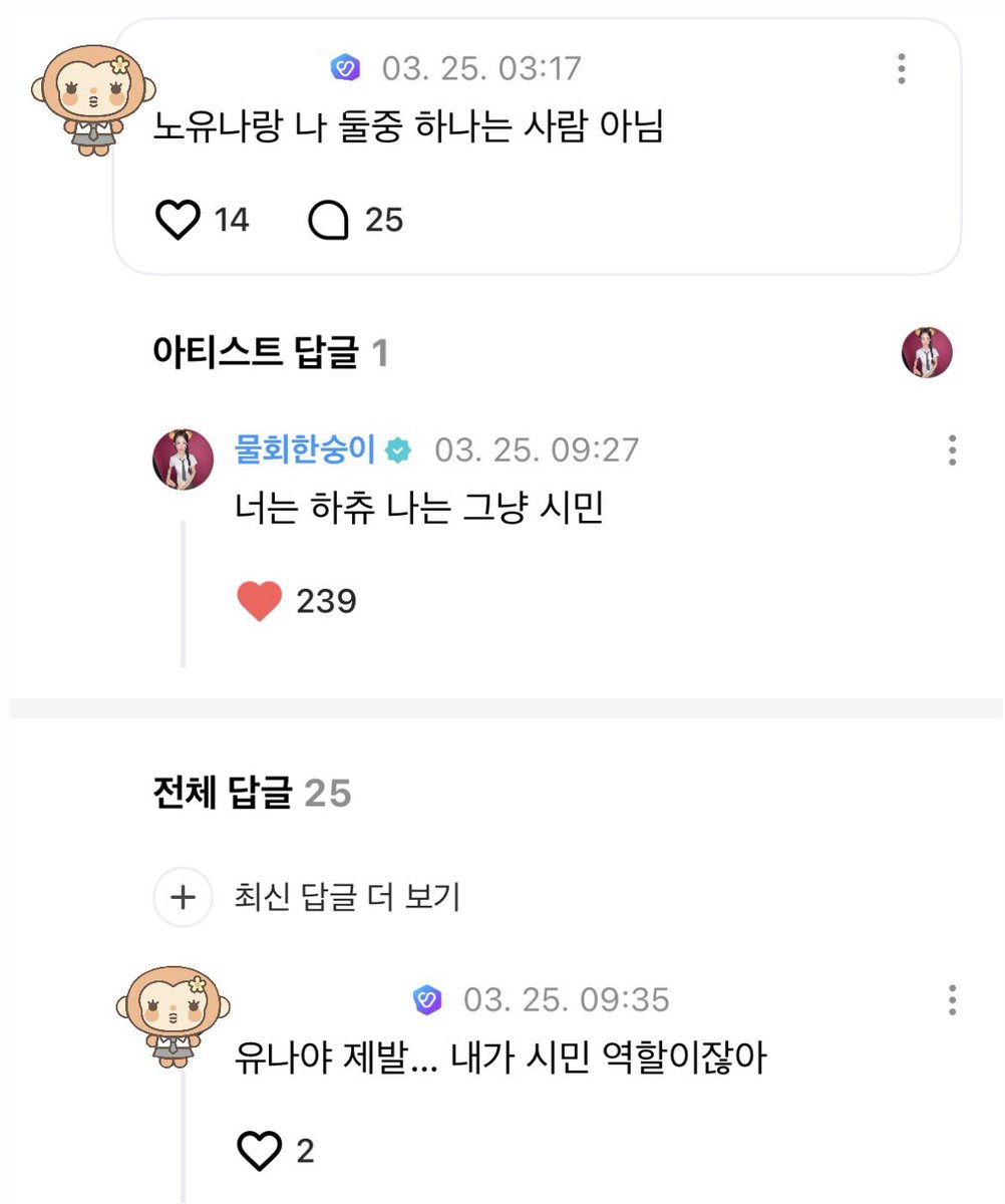 dvhitgkoug's tweet photo. 너넨 이런여자 만나지마라…
내가만나야돼 https://t.co/VMRcrS5Tou