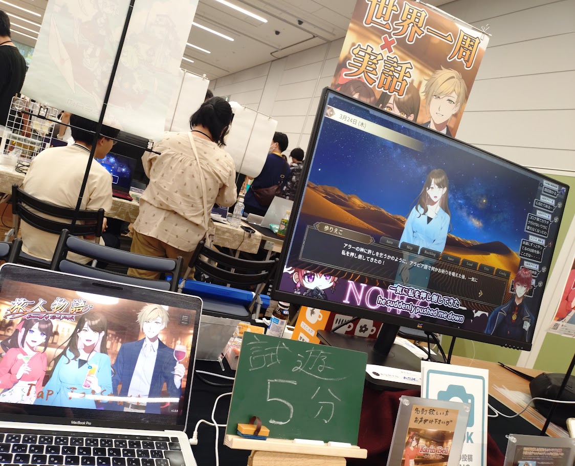 senn843steam tweet picture