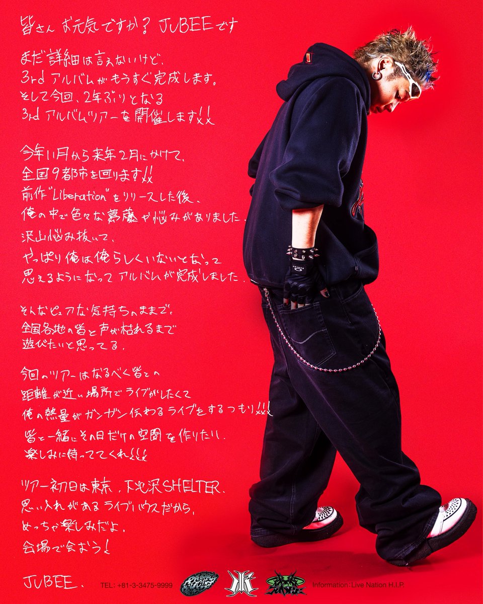 JUBEE_staff's tweet photo. 【TOUR INFO】
JUBEE 3rd ALBUM TOUR 2026-2027
全国9公演
オフィシャル1次先行 受付開始
🎫 Adv. ¥3,500 / Door. ¥4,500 + 1D
https://t.co/ccI7GDY6aY
オフィシャル最速先行: 〜 8/20(木) 23:59
#JUBEE https://t.co/JR1P2Wcttv