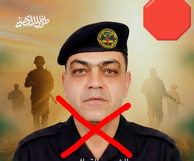 UFinlay33392's tweet photo. **Palestinian Islamic Jihad operative Alaa Hassan Abu al-Khair** was killed during an Israeli military operation in Gaza https://t.co/fDKdFUxdEH