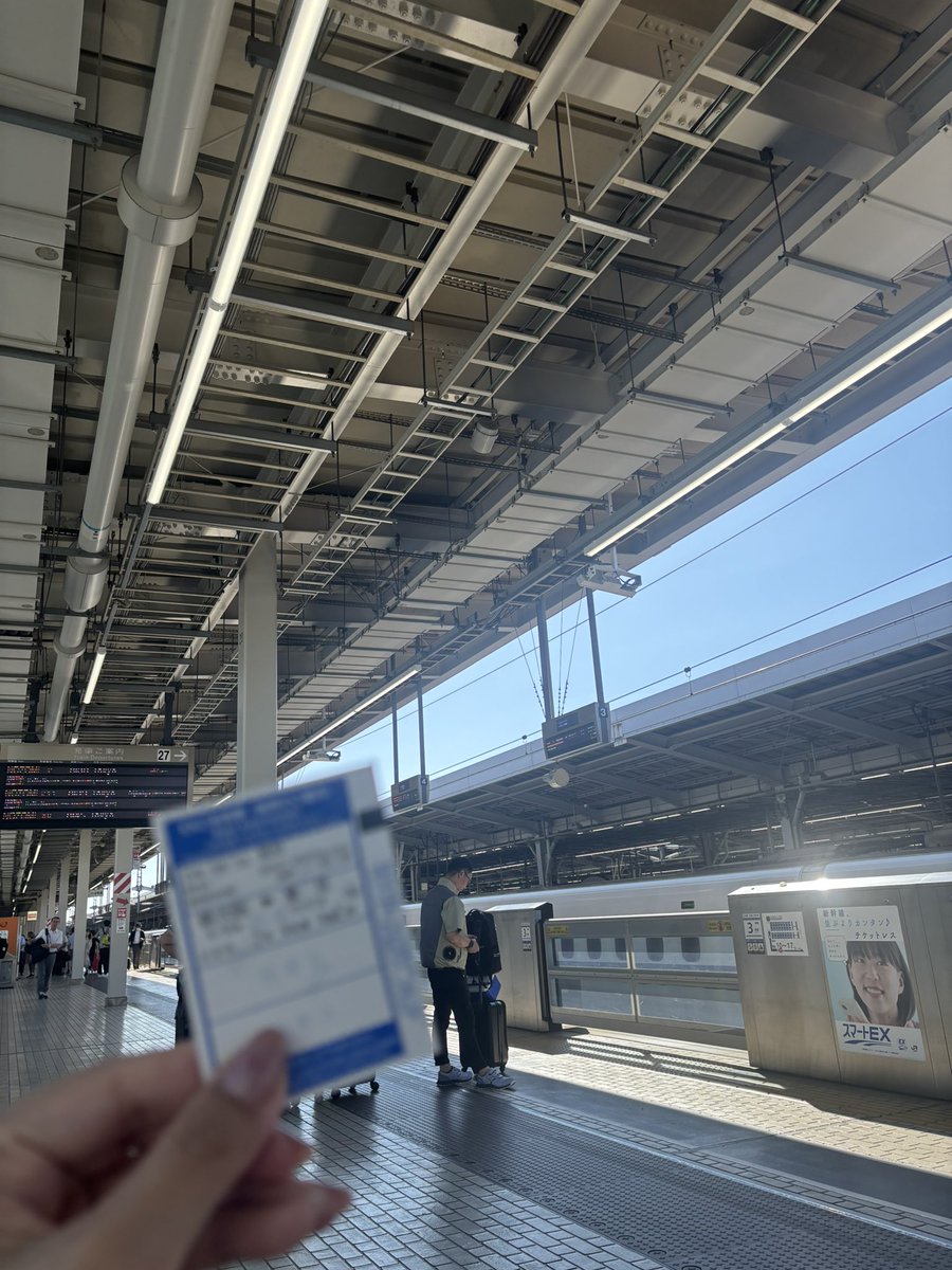 mmco71012's tweet photo. #JR東海ツ��ーズに旅バナ教えて

今回はじめて⬆️こちらを利用🚄
往復新幹線ではお任せ席にもかかわらず快適な（富士山も見える）窓際、充電もできる席で、推し活旅にはめちゃくちゃ助かりました🙏
チケットでは帰りに家族にお土産を購入♡
日帰りでの観劇でしたが、満喫することができました😊 https://t.co/ZpsFNlSnjp