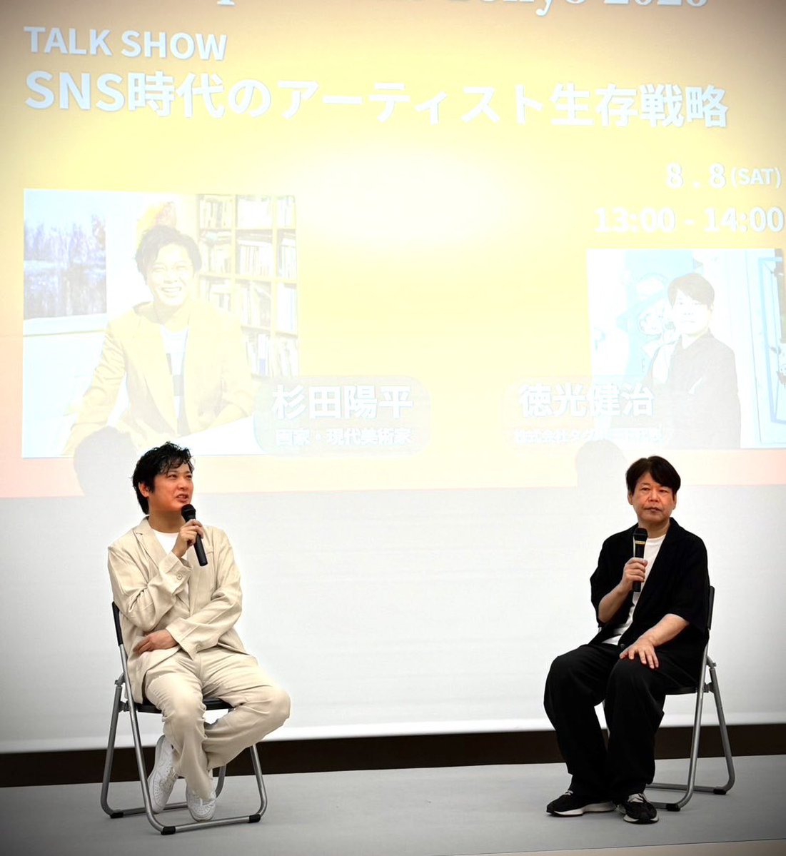 kenji_tokumitsu's tweet photo. Independent Tokyoはツーフロア、約400ブースにパワーアップして、皆さんをアートでお出迎えしました。
明日は午後5時までです！
https://t.co/rjLVy7PmyS https://t.co/fgBTRlUCZk