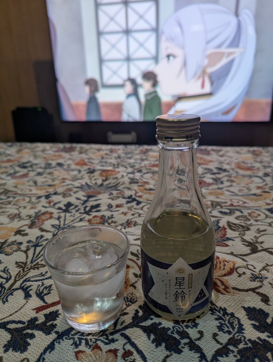 maru_0601's tweet photo. うみゃい https://t.co/SxLJuqhLGG