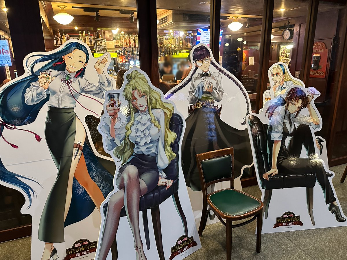 hiroerei's tweet photo. みんなHUB来てね〜 https://t.co/iEpocd1BU0