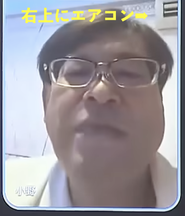 masanews3's tweet photo. 【朗報】セクシーなバスローブ姿でタバコを吸いながら記者会見に登場した秋田県産業労働部の小野貴宏さん

会見に出席した場所はまさかの秋田市の"ラブホテル、ドルフィンイマージュ202号室"だったことが判明www🤣🦁

行為後で気持ちが緩んでしまっていたのか！？www🤣🦁