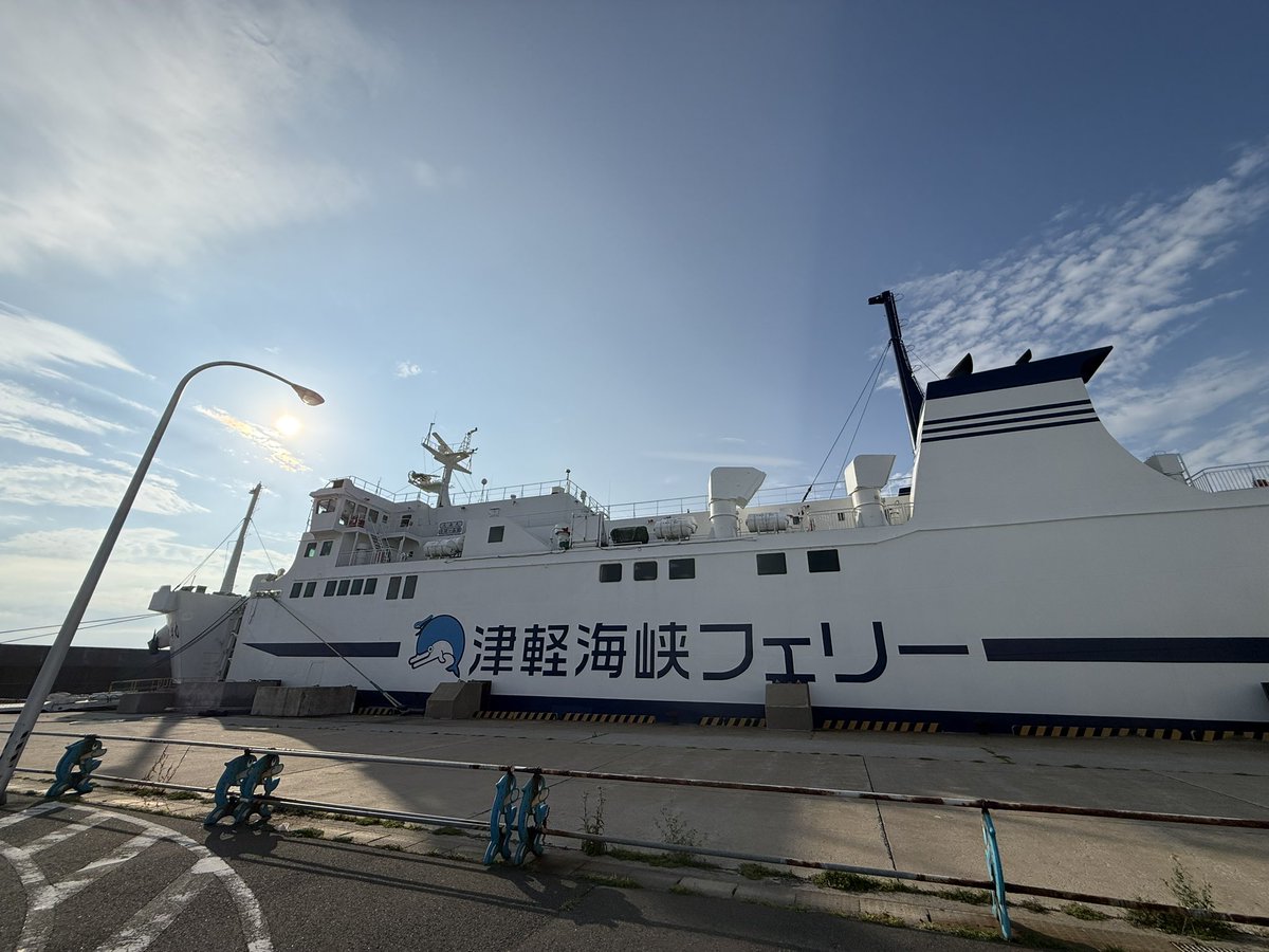 dendekei's tweet photo. フェリーで函館へ⛴️ https://t.co/DS4d30bmfe