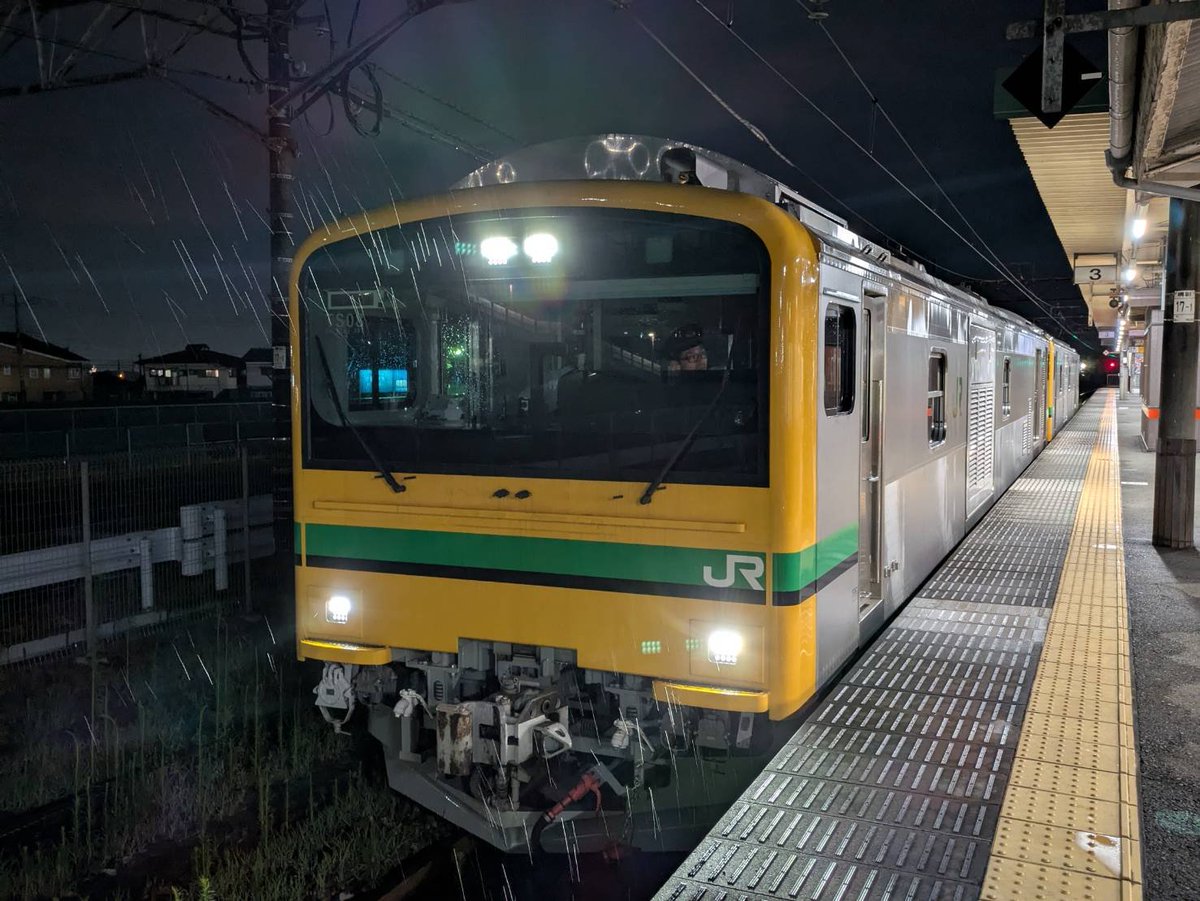 hisao0814's tweet photo. 吾妻線倒木の影響で
GV-E197
TS08が渋川駅で待機の模様
特急の救援に向かっている模様 https://t.co/VMp1SYnjwv