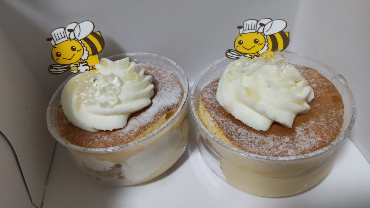 okojosan22's tweet photo. かわいいカップケーキもらった！ https://t.co/dvvlBmxSwv
