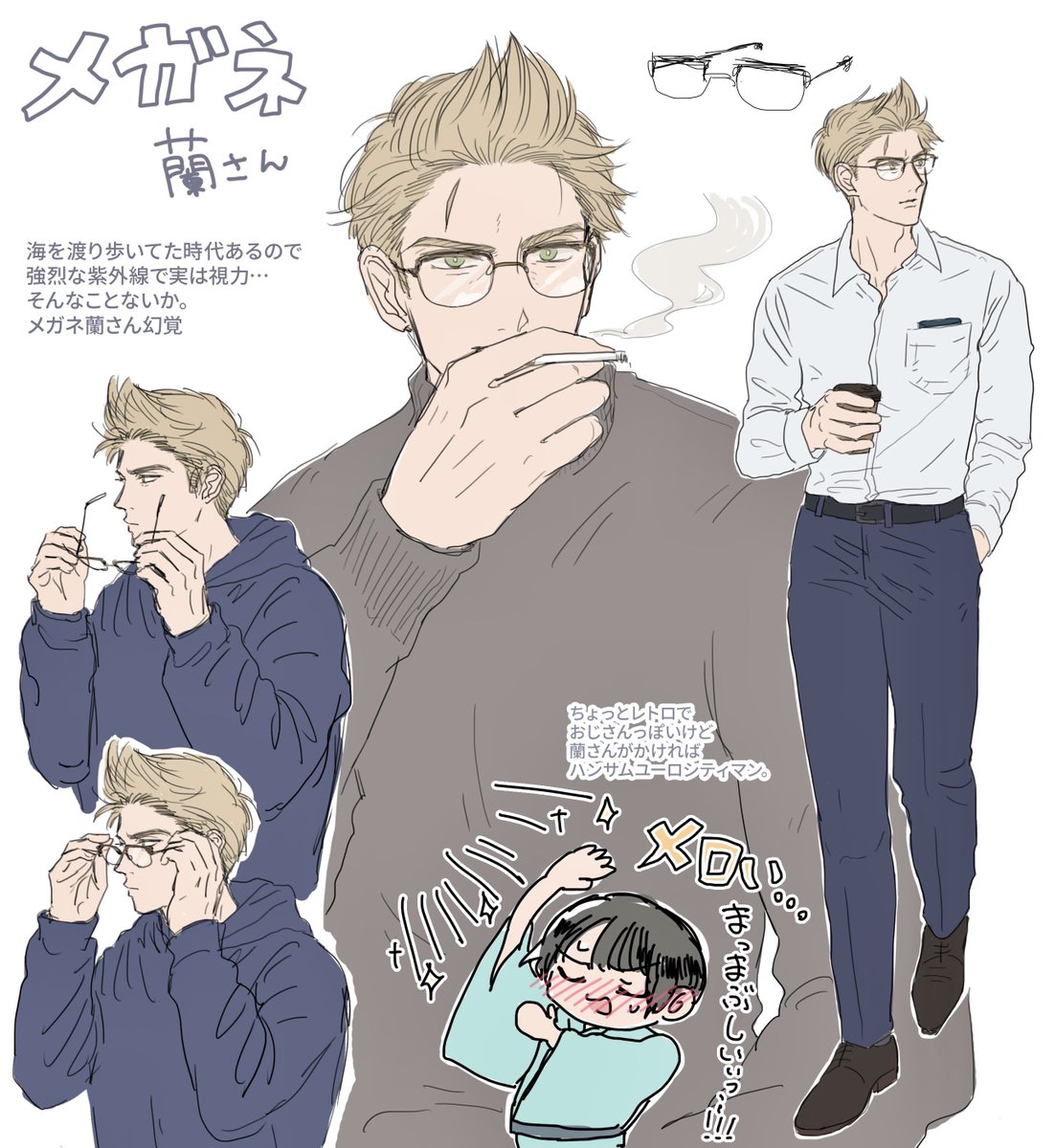 nekoroji_28's tweet photo. リクエスト眼鏡蘭さん描きました👓
落書きで申し訳ない！
眼鏡詳しくないので間違っててもご容赦
線が汚くて伝わらないが、こういうウェリントン型で少し透け感のある鼈甲の太すぎないブロー、ブリッジ部分は上品な金。
つるは細く、耳掛け部分も小ぶりの鼈甲が黒。
全体的にシティな感じだと良い。 https://t.co/h4bz1q0Add