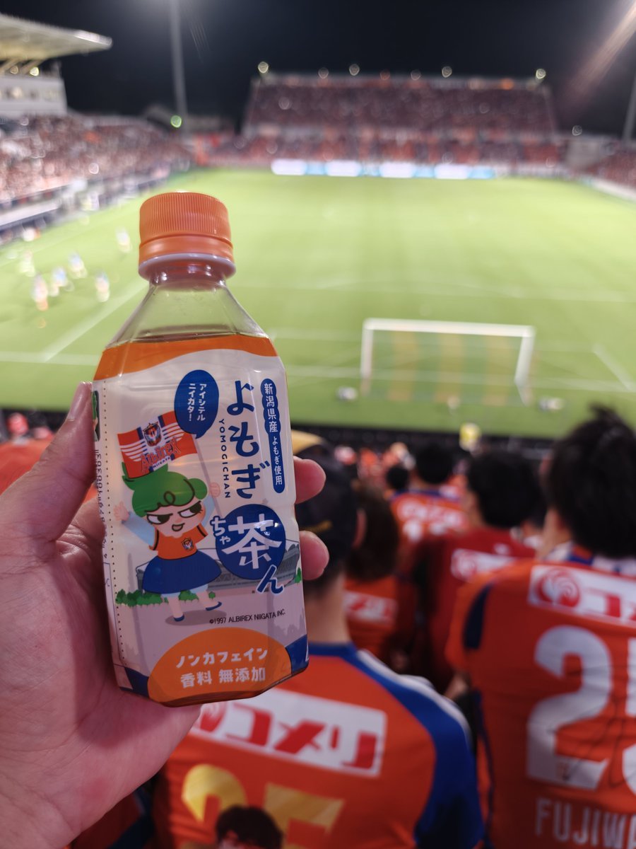 mat_n175's tweet photo. よもぎ茶ん、後半巻き返そう！ https://t.co/HElBetXF5X