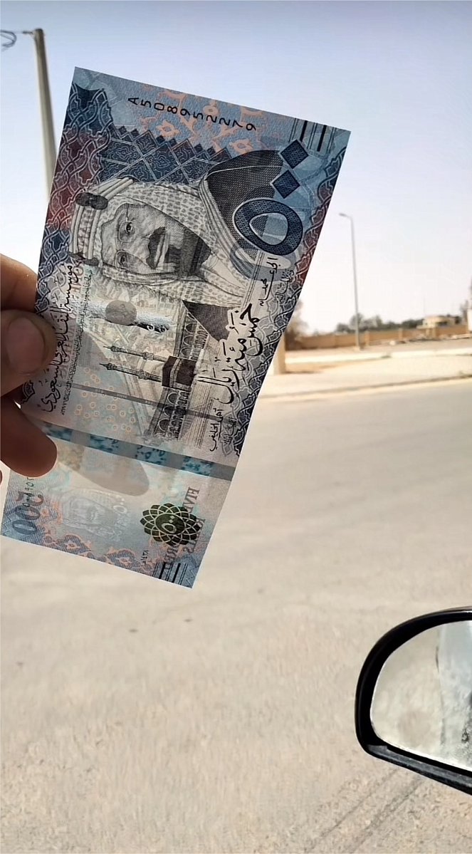 9199x9's tweet photo. خنيث من جيزان ولا صبيا ولا أبوعريش ولا صامطه وتمصص وتبي كاش أنا زاير 💵🔥 https://t.co/Ndw1j8ouyZ