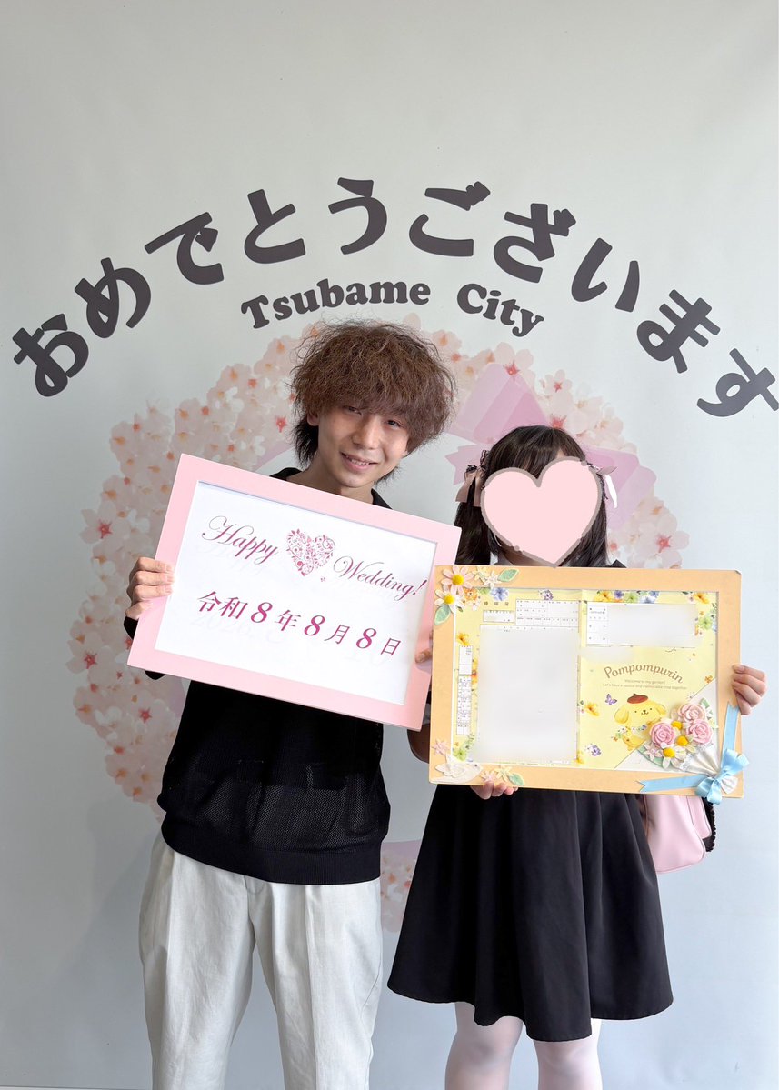 LiLin_0807's tweet photo. 【ご報告】

私事ですが、かねてよりお付き合いしていた雪苺娘ちゃん（＠yuki_ichigo15_）と本日、令和8年8月8日に入籍しました！

まさか夫婦揃ってドールオーナーになるとは思っていませんでした！！夫婦共々今後ともよろしくお願いします！🕊️🌸 https://t.co/rgJsGdMJLg